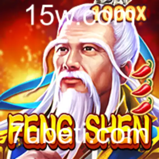 Explorando FengShen: O Fascinante Mundo do Jogo de Estratégia 7Ubet