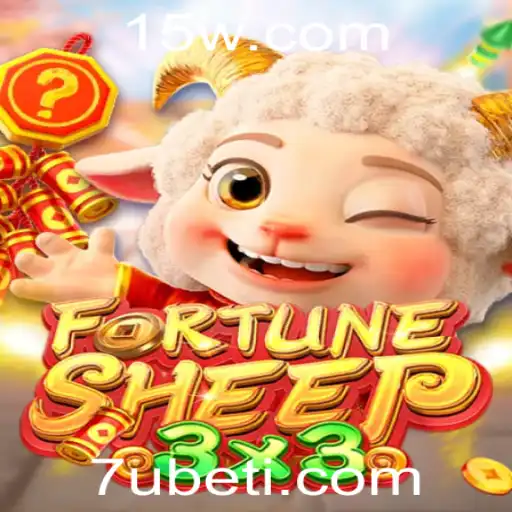 Descubra FortuneSheep: Um Novo Jogo Empolgante de Apostas com 7Ubet
